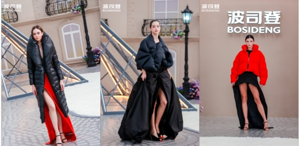 49载深耕破局品类边界：波司登2025秋冬新品直播发布，引领羽绒服时尚化，保暖科技化