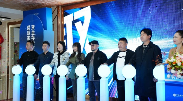 家装资金存管成新趋势，中信银行携手领匠装饰共破“信任困局” 