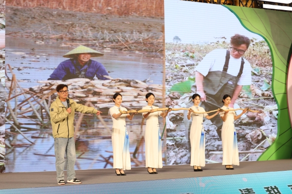 藕莲京城荷力全开 洪湖莲藕品牌价值发布暨品牌发展大会在北京举行