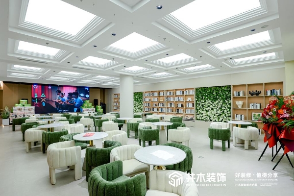 燃动京城！井木装饰全国首店盛大开业，一站式整装新纪元正式开启