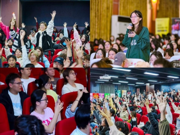 高能打卡20城20校 | 郁美净“棱角青春”校园行High翻全场，与Z世代共舞创意狂欢！ 