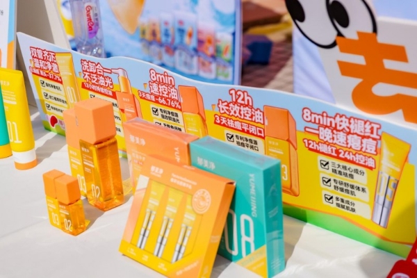 高能打卡20城20校 | 郁美净“棱角青春”校园行High翻全场，与Z世代共舞创意狂欢！ 