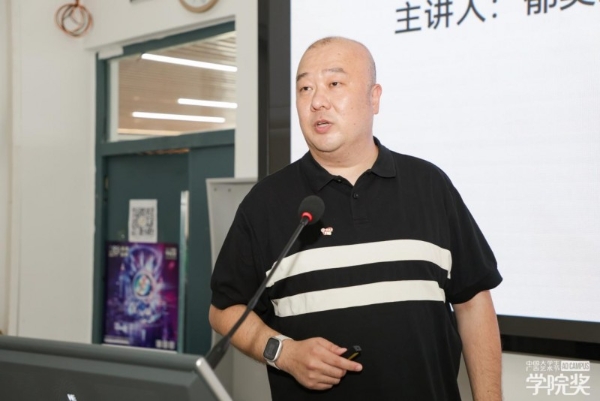 高能打卡20城20校 | 郁美净“棱角青春”校园行High翻全场，与Z世代共舞创意狂欢！ 