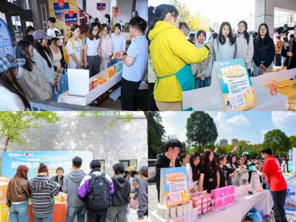 高能打卡20城20校 | 郁美净“棱角青春”校园行High翻全场，与Z世代共舞创意狂欢！ 