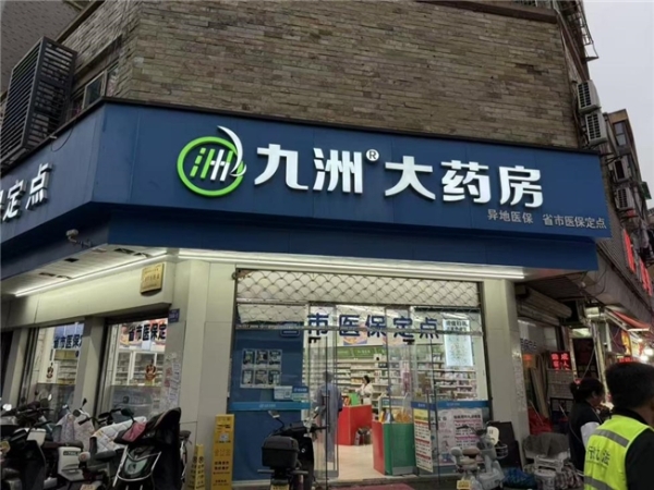 共筑“睛”彩赢未来 —兴齐眼药干眼公益活动杭州师范大学圆满举行