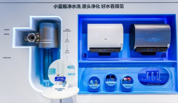 16万台销量见证！海尔小蓝瓶斩获Q3双胆热水器TOP1