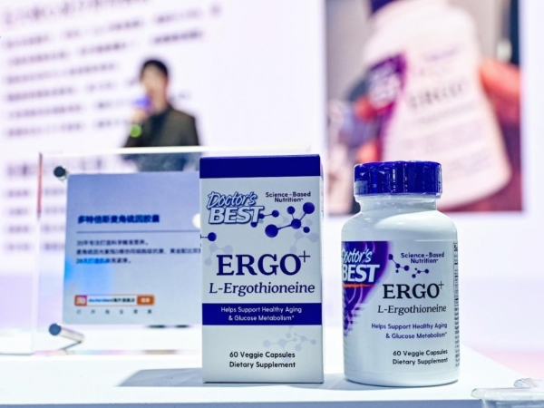 Doctor’s Best多特倍斯闪耀进博会：科学营养盛宴，引领健康未来