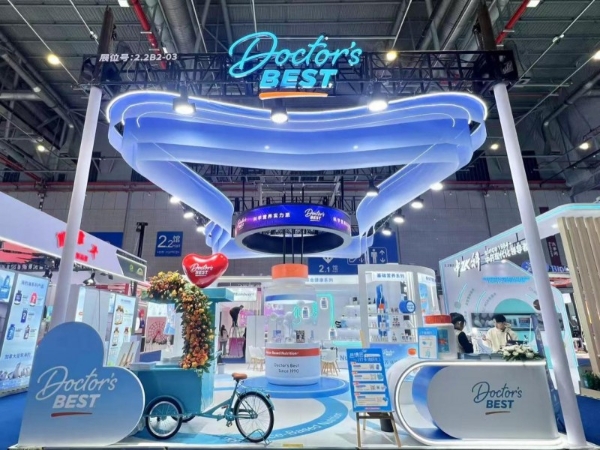 Doctor’s Best多特倍斯闪耀进博会：科学营养盛宴，引领健康未来
