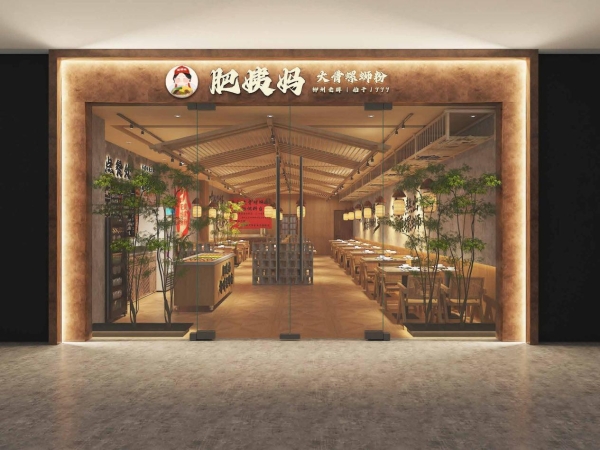 从街边烟火到非遗传奇：肥姨妈一碗粉的三十年匠心