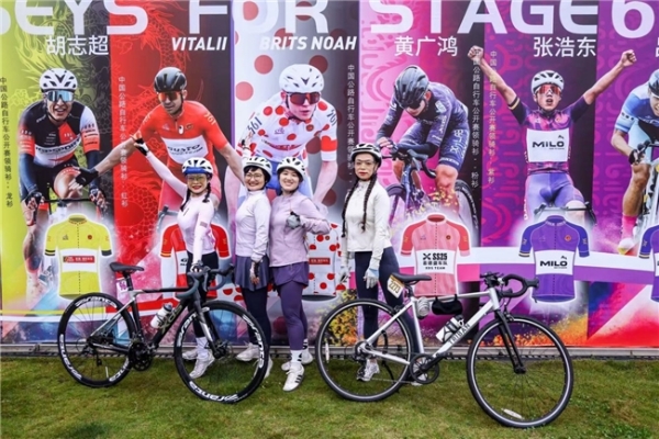 逐风岷江畔，骑享不老城！武阳里2025中国公路自行车公开赛（眉山彭山站）鸣笛开赛