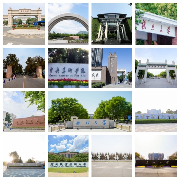 创想无界引航未来，学院奖2025秋季创意星球大讲堂温暖收官！