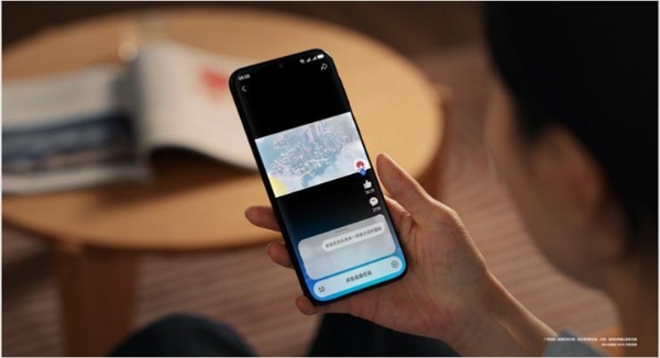 HarmonyOS 6小艺能唠方言、会办事，智慧生活体验感拉满 