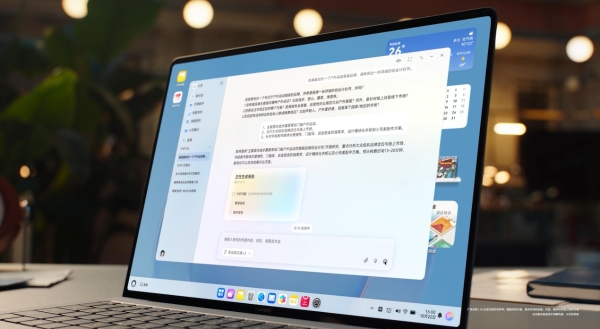 HarmonyOS 6小艺再进化！一句话P图、专业报告全搞定