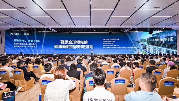 AI破界，生态共融：探讨技术破界与生态共融下的品牌突围之道 