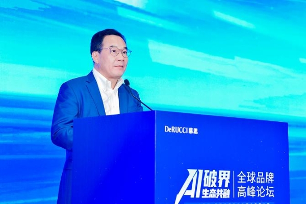 AI破界，生态共融：探讨技术破界与生态共融下的品牌突围之道 