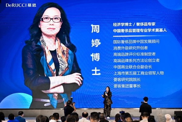 AI破界，生态共融：探讨技术破界与生态共融下的品牌突围之道 