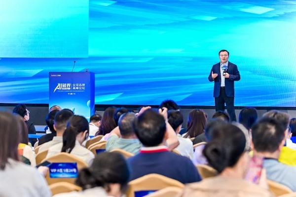 AI破界，生态共融：探讨技术破界与生态共融下的品牌突围之道 