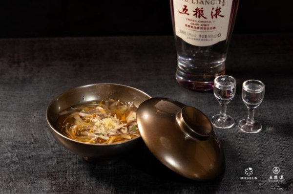 五粮液东京高端私宴奏响味觉交响 以“大国浓香”定义全球高端餐饮新搭配 