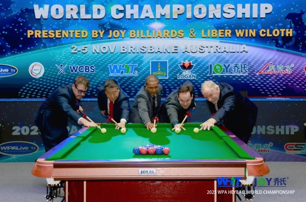 中式八球中国力量！2025“利百文·乔氏杯”中式八球世锦赛在澳大利亚盛大开幕！