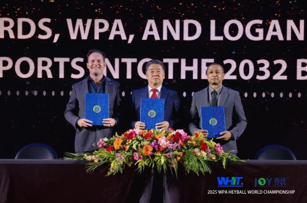 中式八球中国力量！2025“利百文·乔氏杯”中式八球世锦赛在澳大利亚盛大开幕！