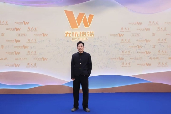 3i × 无忧之夜｜蒸汽热洗黑科技惊艳亮相，定义洁净新标准