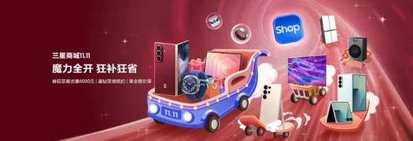 助你买到称心如意的手表 双十一三星Galaxy Watch选购指南