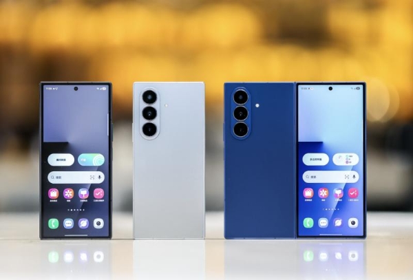 三星Galaxy Z Fold7以创新AI体验实现全场景“一步智联”