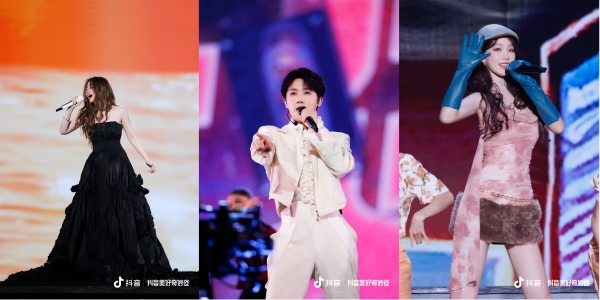 2025抖音美好奇妙夜收官，哪首歌是你的青春旋律