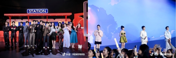 2025抖音美好奇妙夜收官，哪首歌是你的青春旋律