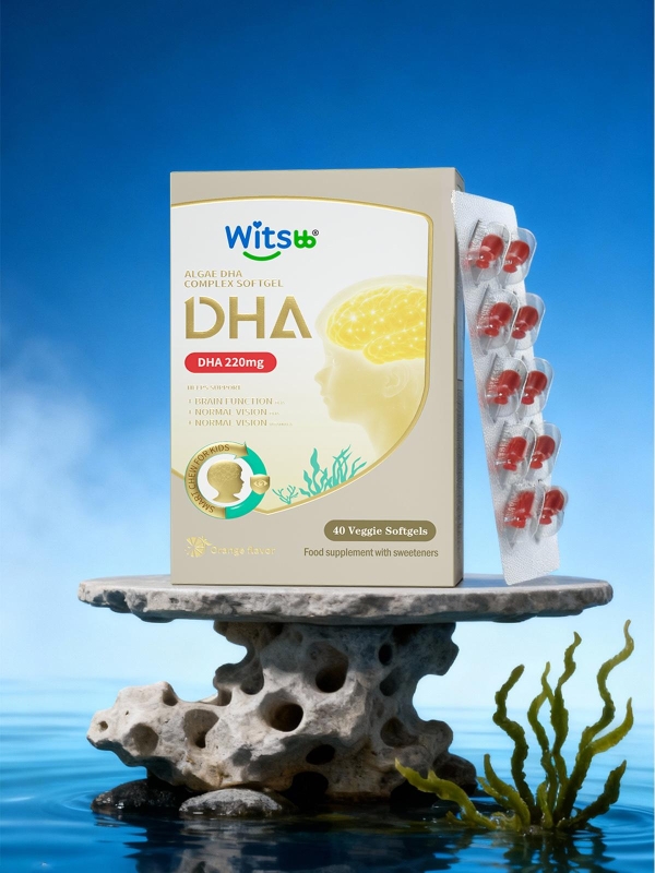 瞄准学龄儿童营养蓝海，Witsbb健敏思脑动力DHA新品即将全球首发