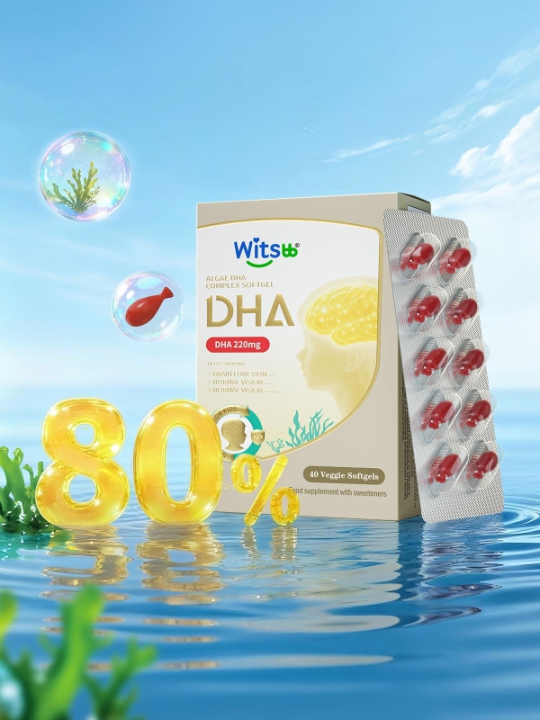 瞄准学龄儿童营养蓝海，Witsbb健敏思脑动力DHA新品即将全球首发