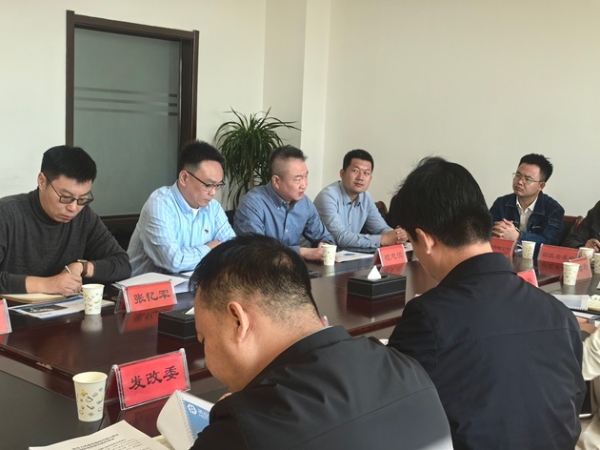 智算西启 碳索未来 浩云长盛宁夏中卫大型智算产业集群喜封金顶 