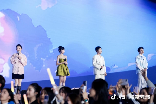 淘淘氧棉邂逅2025抖音美好奇妙夜，让“高标准”守护星光下的自在绽放