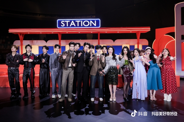 淘淘氧棉邂逅2025抖音美好奇妙夜，让“高标准”守护星光下的自在绽放