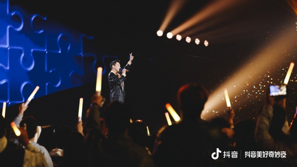 淘淘氧棉邂逅2025抖音美好奇妙夜，让“高标准”守护星光下的自在绽放