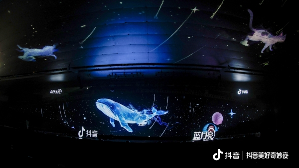 淘淘氧棉邂逅2025抖音美好奇妙夜，让“高标准”守护星光下的自在绽放