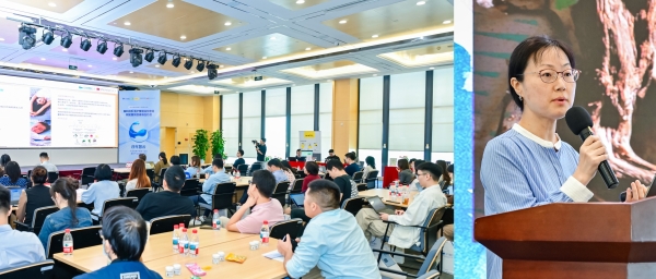 解码日系洗护情绪溢价密码，日化智云线下沙龙助力国货打造"心价比"爆品