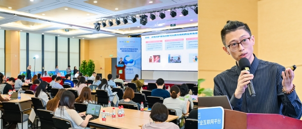 解码日系洗护情绪溢价密码，日化智云线下沙龙助力国货打造"心价比"爆品