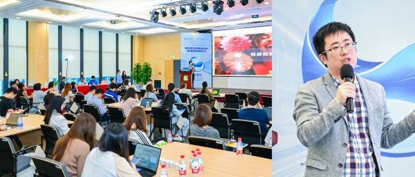 解码日系洗护情绪溢价密码，日化智云线下沙龙助力国货打造"心价比"爆品