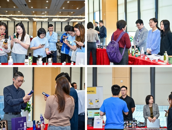 解码日系洗护情绪溢价密码，日化智云线下沙龙助力国货打造"心价比"爆品