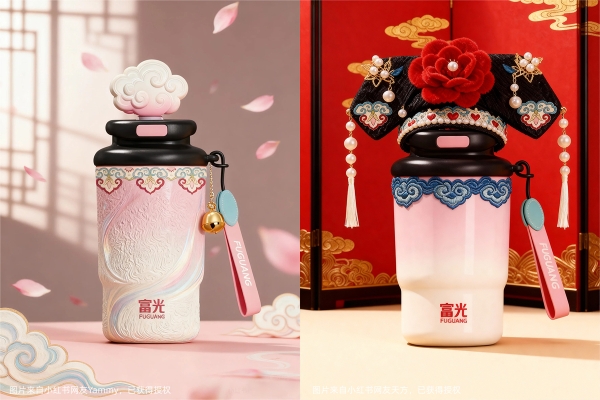 富光2025北京马拉松城市限定杯出圈：一款杯子如何成为社交符号？