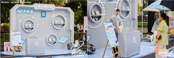 当年轻人开始在夏天“进补”，巨量星图如何用一场计划“养”出多个品牌破圈增长