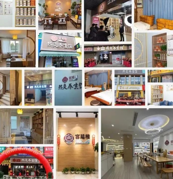 宫延楼入选浙江重点商标保护名录：260年老字号的“制度性新生” 