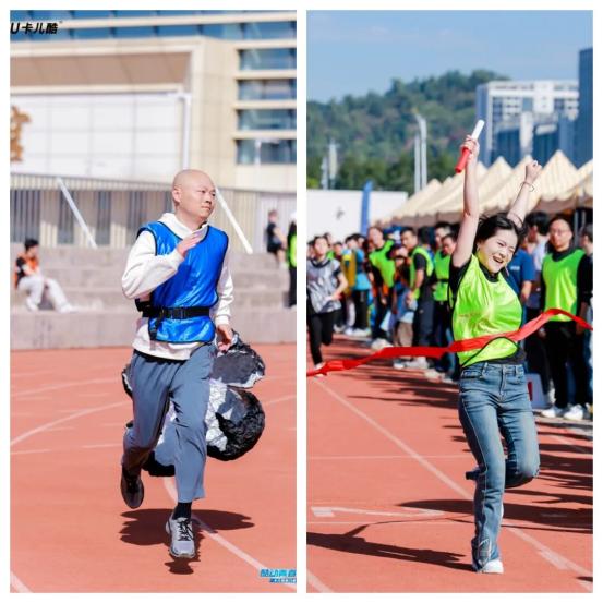 酷动青春，聚赢未来丨卡儿酷第八届企业趣味运动会圆满结束！ 