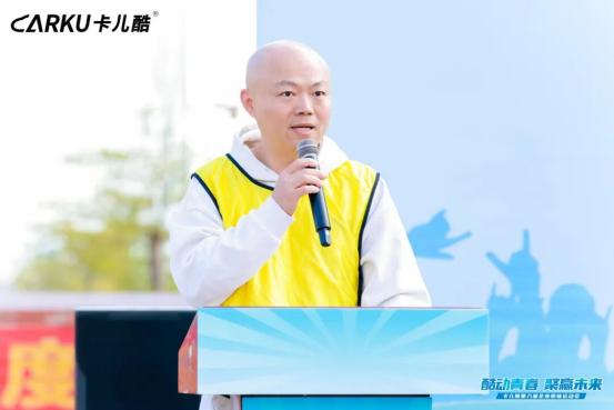 酷动青春，聚赢未来丨卡儿酷第八届企业趣味运动会圆满结束！ 