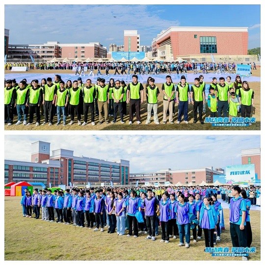 酷动青春，聚赢未来丨卡儿酷第八届企业趣味运动会圆满结束！ 