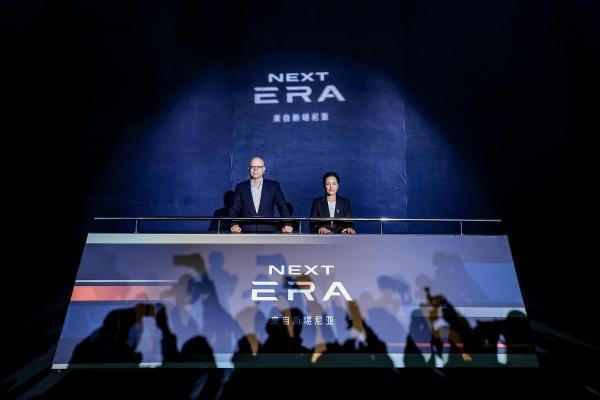 NEXT ERA耀世发布：重塑中国长途运输价值标杆 