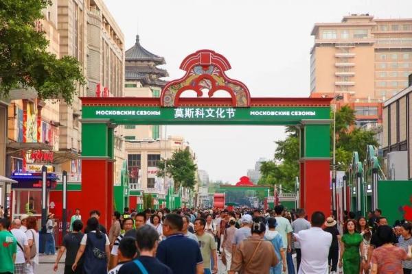 莫斯科在第二十一届中国公共关系行业最佳案例案例大赛中荣获银奖 