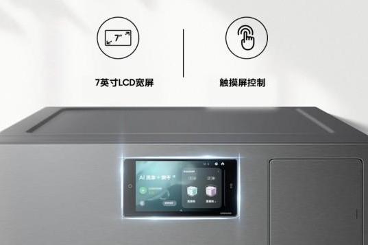 便捷洗烘 AI生活 三星AI神 黑钻热泵洗烘旗舰高效焕新全家衣物 