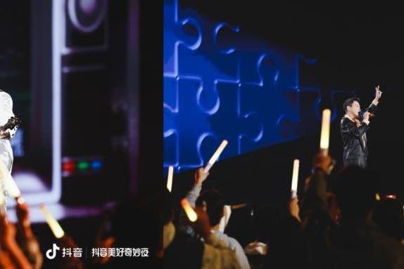 蓝月亮独家冠名抖音美好奇妙夜，携手点亮洁净美好生活 